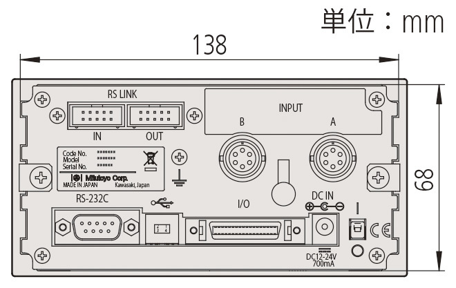 リニヤゲージ カウンタ（表示ユニット） EH EH-102P | 商品 | ミツトヨ